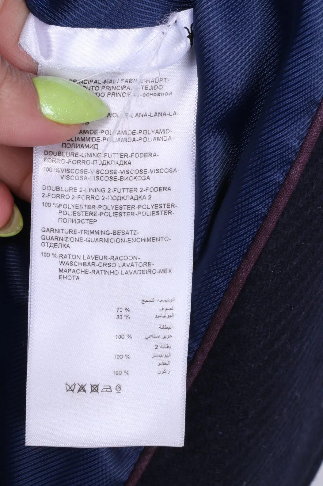 Kookai Womens 40 M Jacket Wool Navy Full Zipper