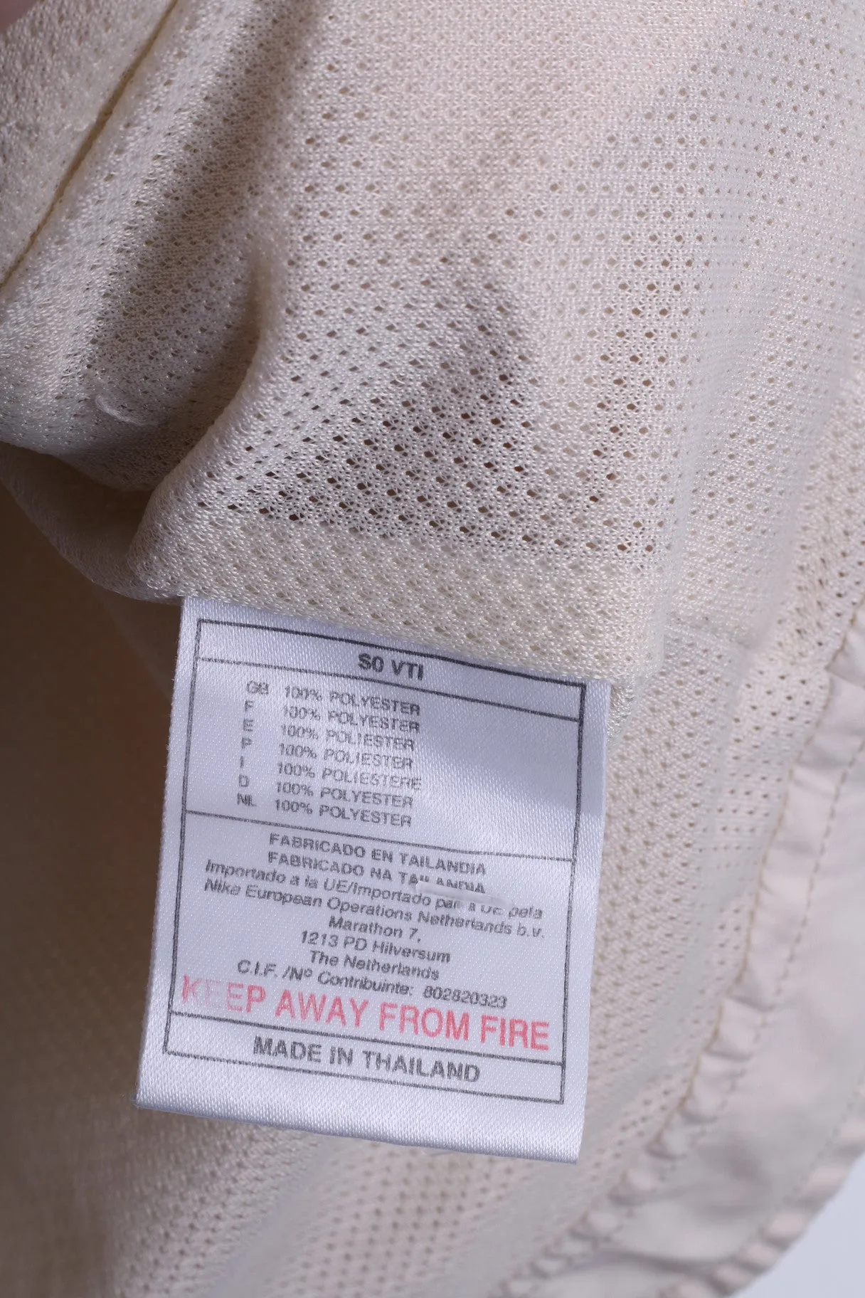 Nike Womens XL (16-18 )Track Top Jacket Ecru Sport